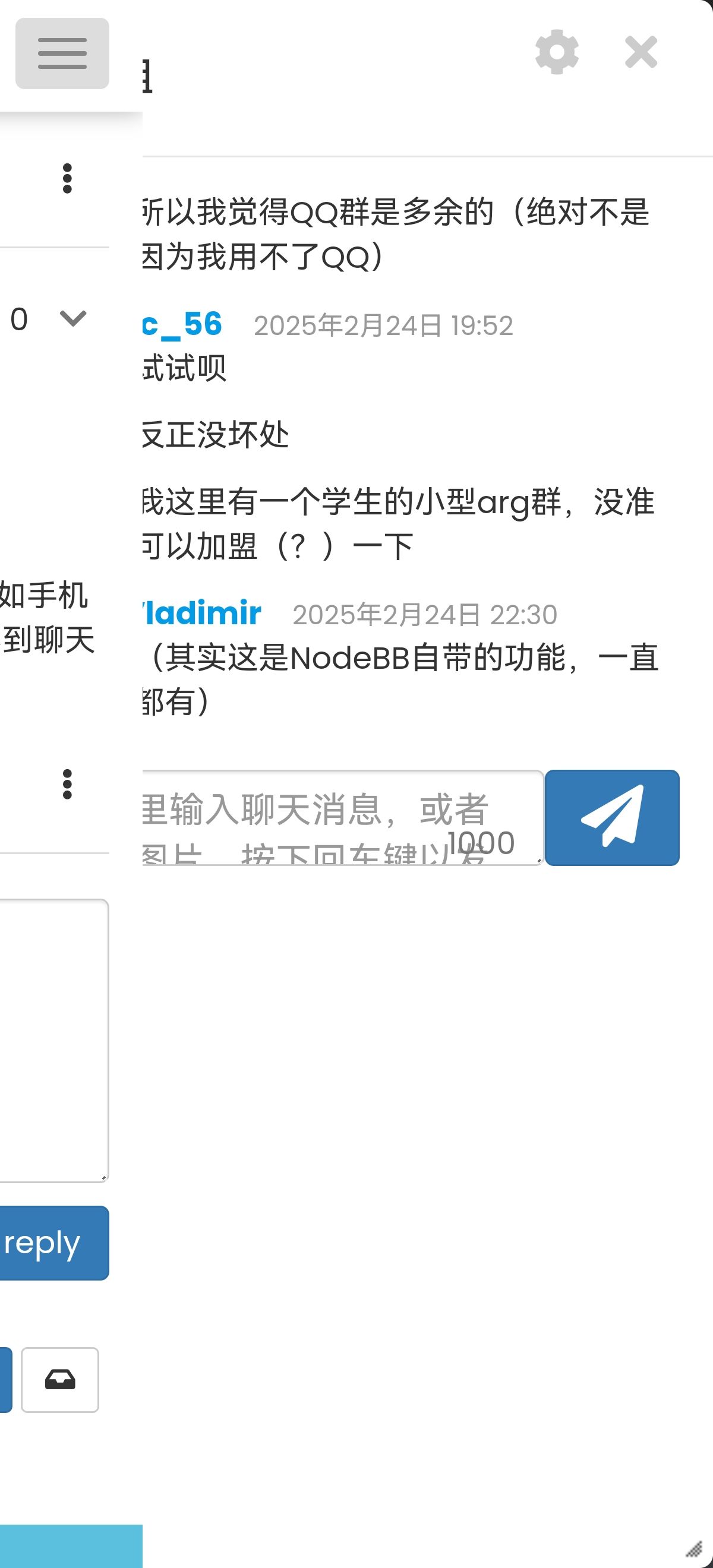 Screenshot_20250405_210858_mark.via.jpg