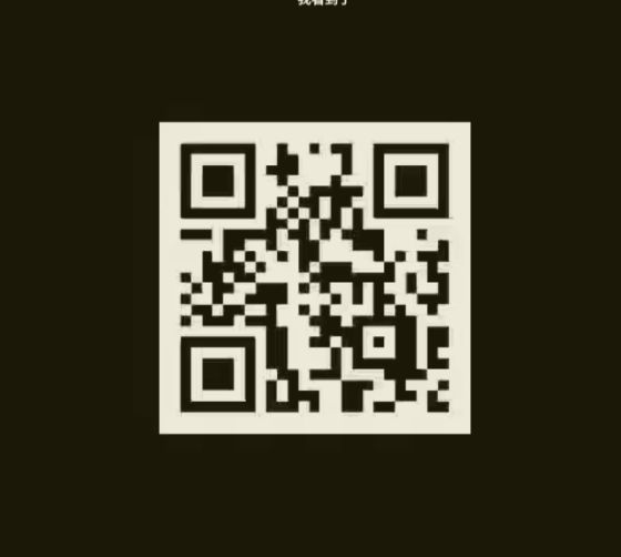 屏幕截图_13-7-2025_0121_www.bilibili.com.jpeg