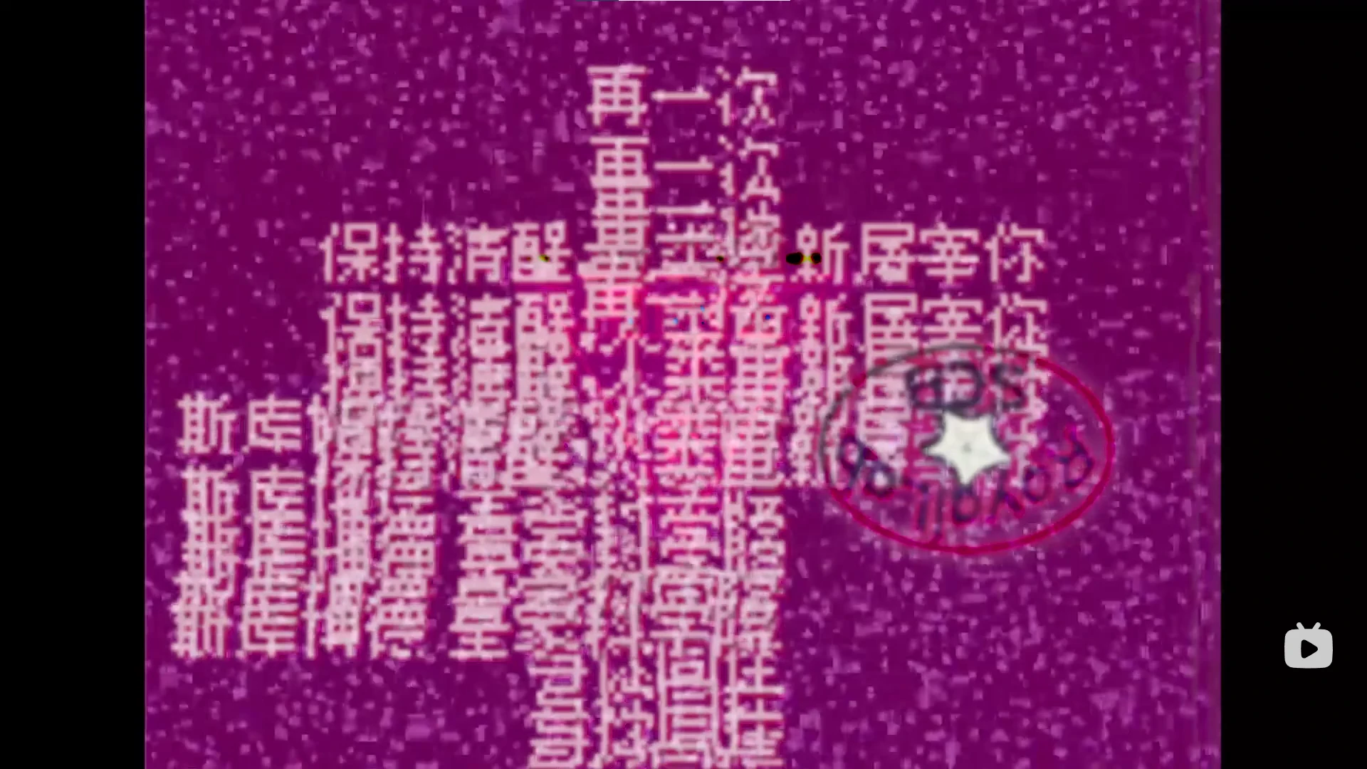 1755672677833.png