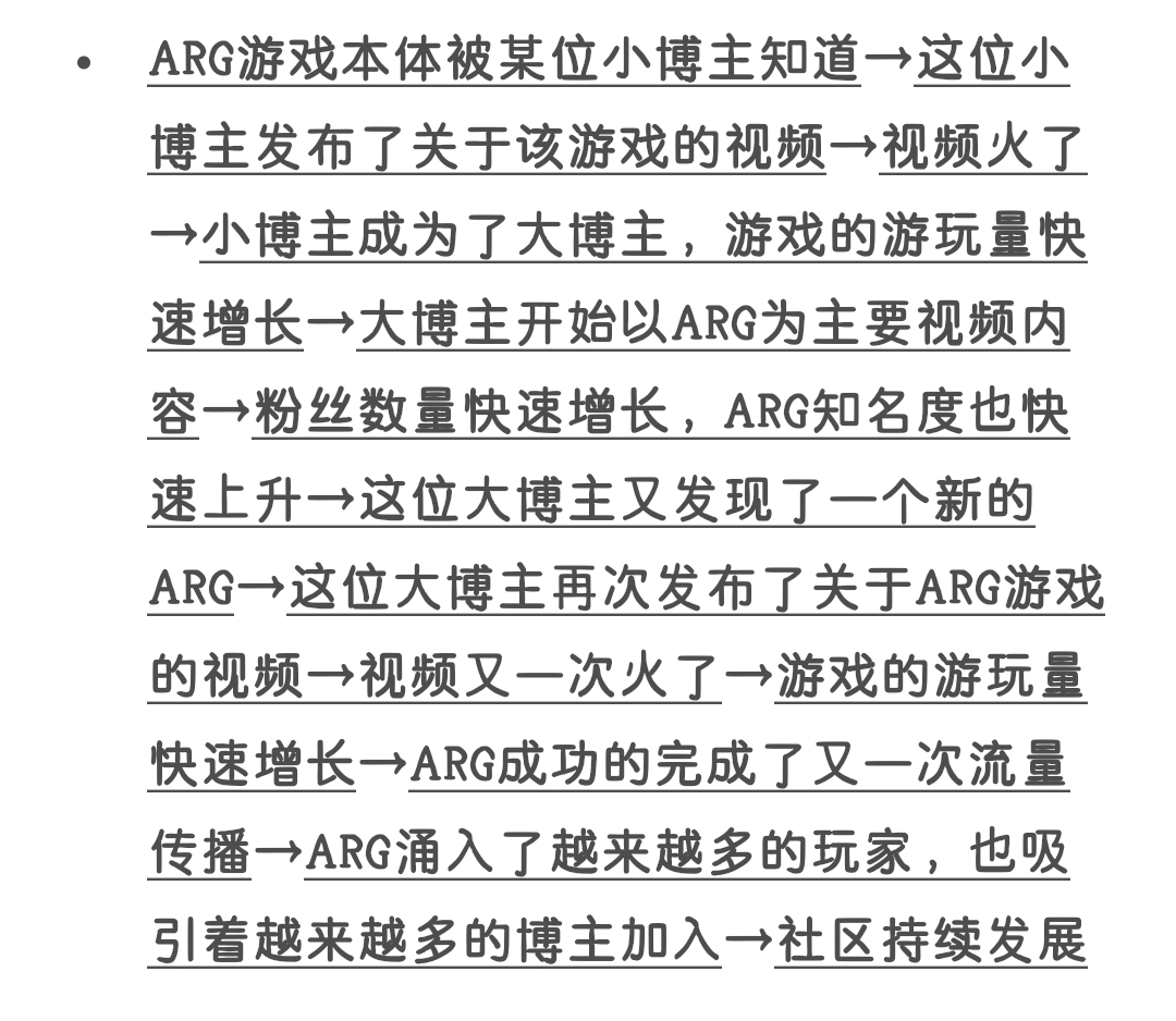 Screenshot_20260704_113840.jpg