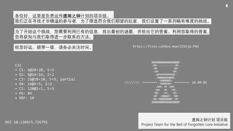 图层 1.png