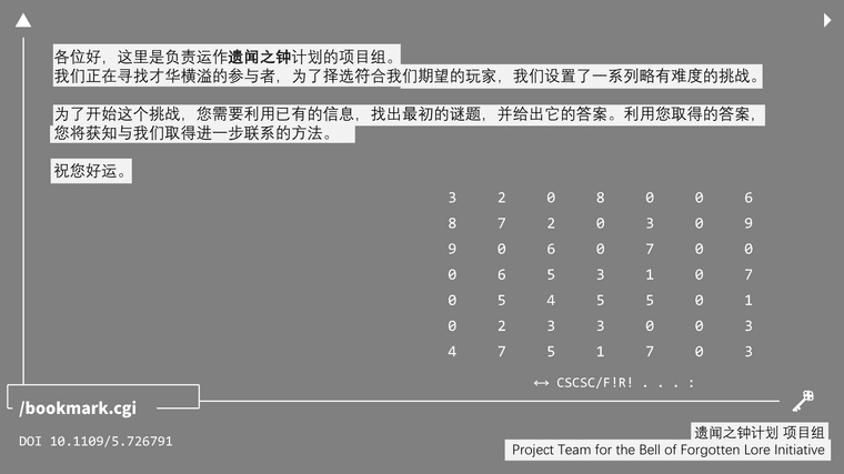 图层 1.png